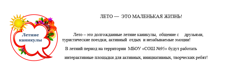 Безымянный.png